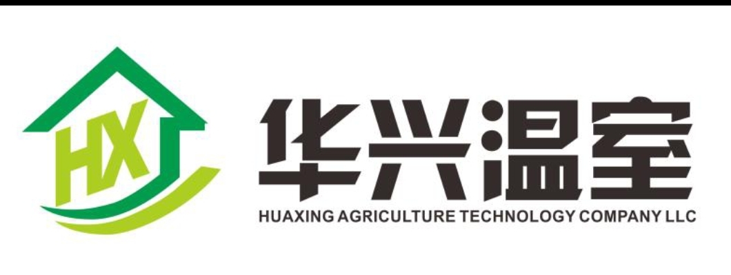 Huaxing Greenhouse